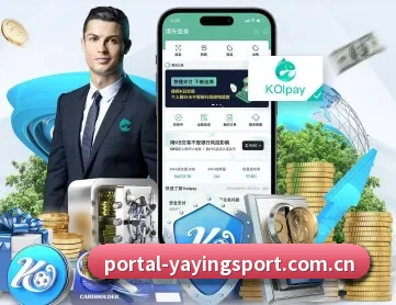 亚盈官网 APP 深度功能